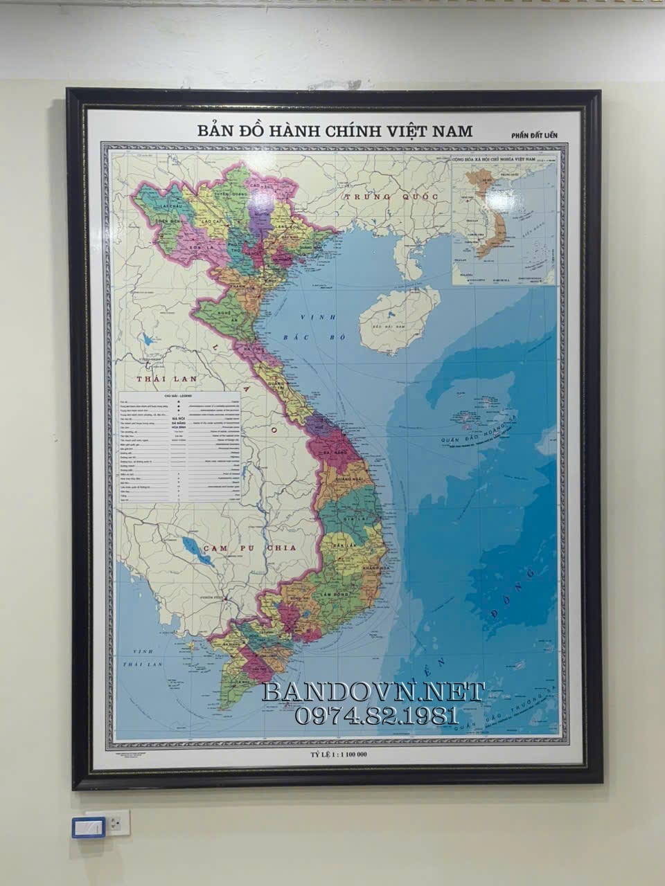 an-do-viet-nam-34-tinh-vnm13